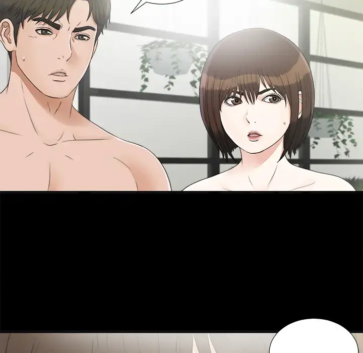 漫画《未亡人》第31话第100张图