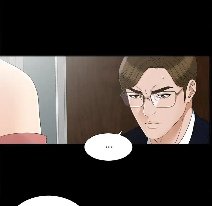 漫画《未亡人》第31话第29张图