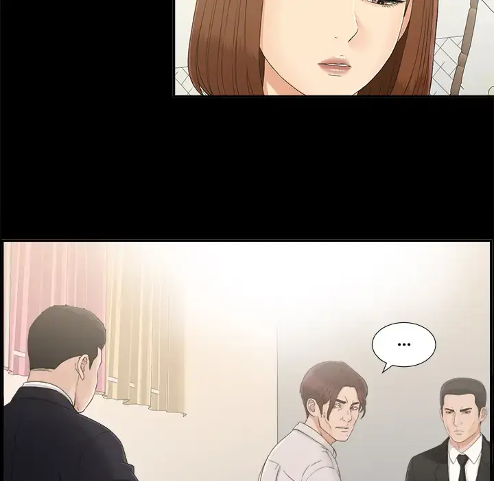 漫画《未亡人》第31话第32张图