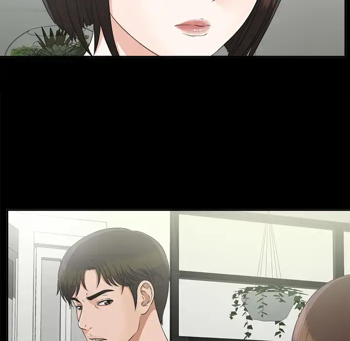 漫画《未亡人》第31话第82张图