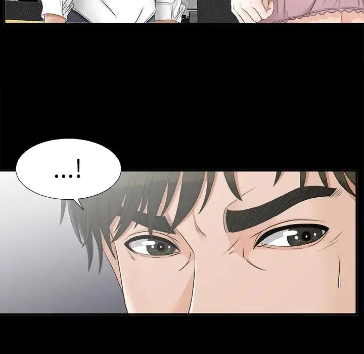 漫画《未亡人》第45章第11张图