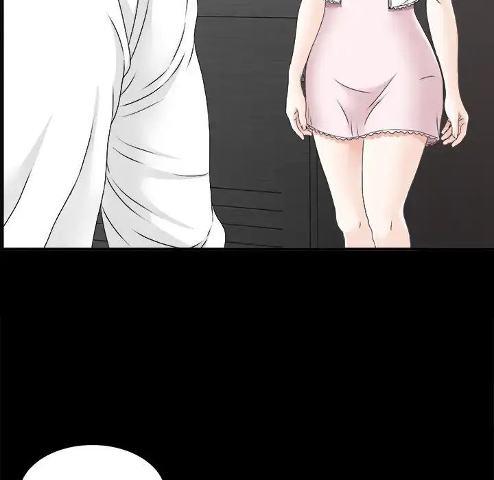 漫画《未亡人》第45章第13张图
