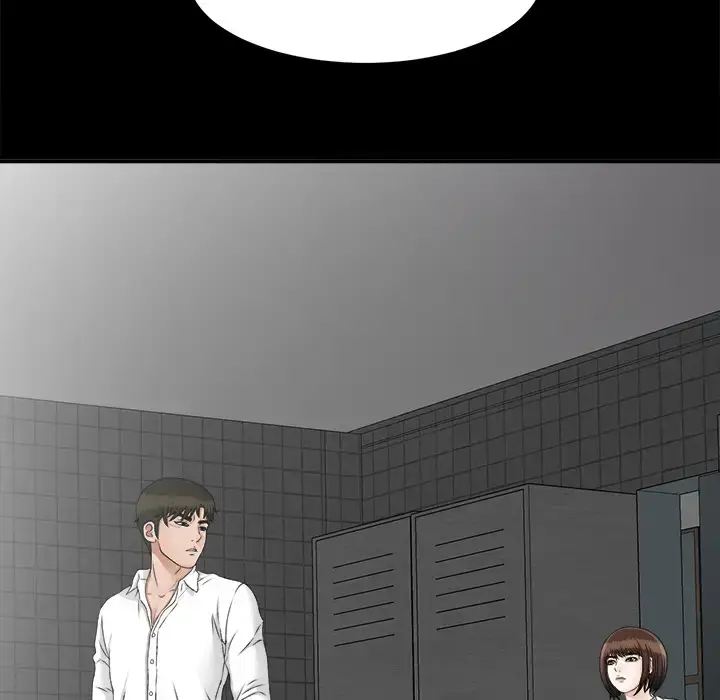 漫画《未亡人》第45章第15张图