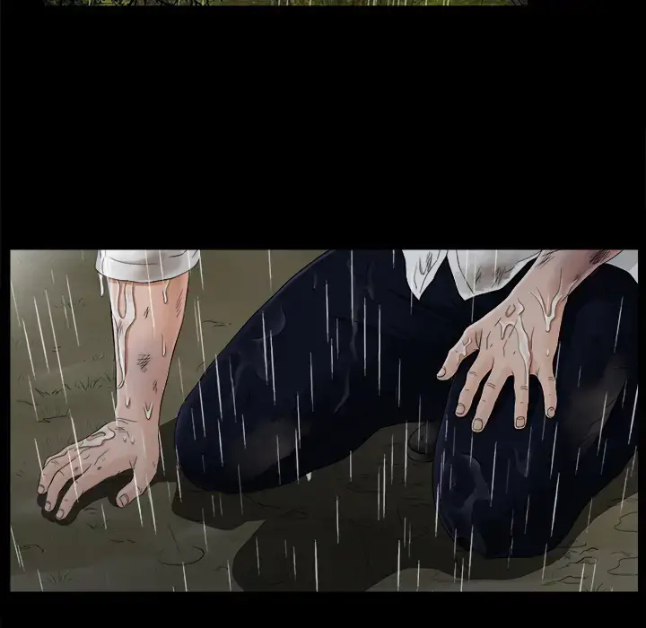 漫画《未亡人》第45章第21张图