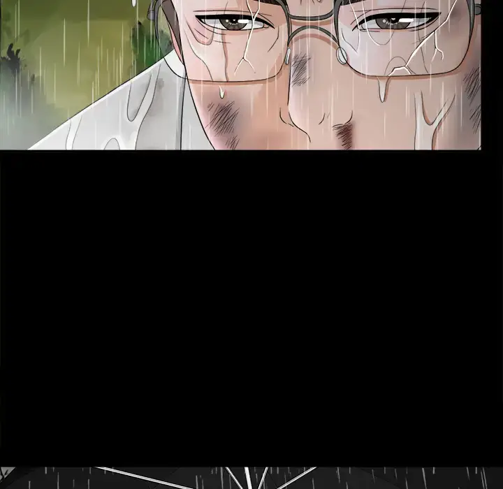 漫画《未亡人》第45章第57张图