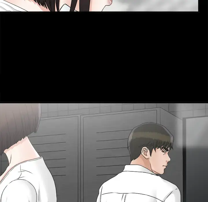 漫画《未亡人》第45章第70张图