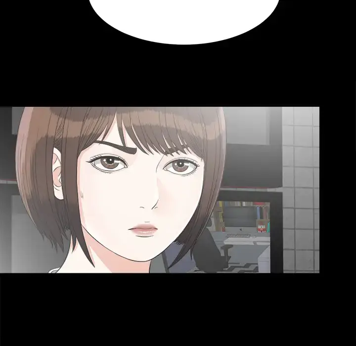 漫画《未亡人》第45章第76张图