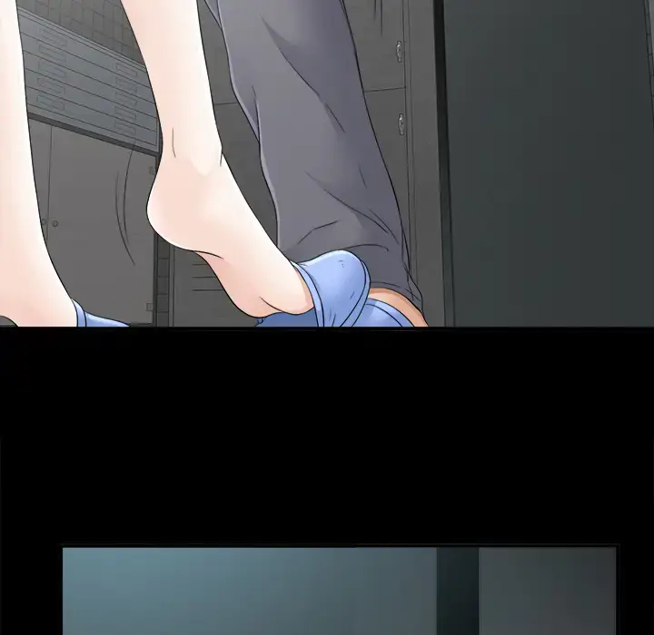 漫画《未亡人》第45章第96张图