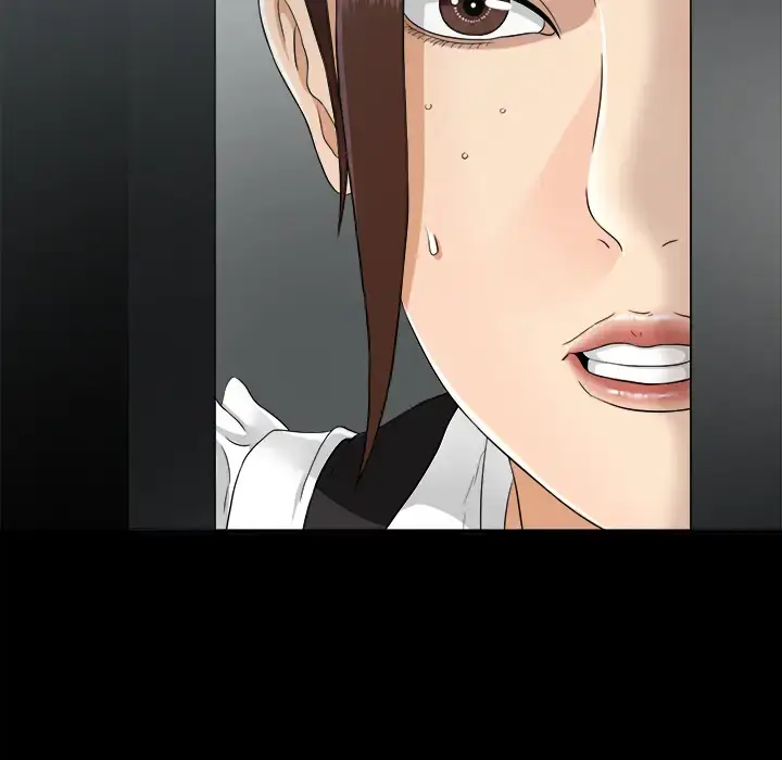 漫画《未亡人》第45章第99张图
