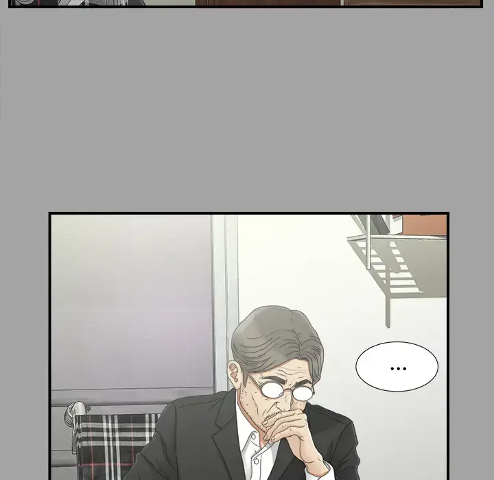 漫画《未亡人》第33话第44张图