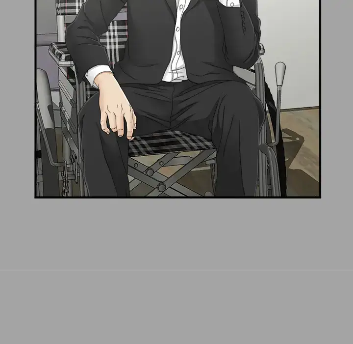 漫画《未亡人》第33话第45张图