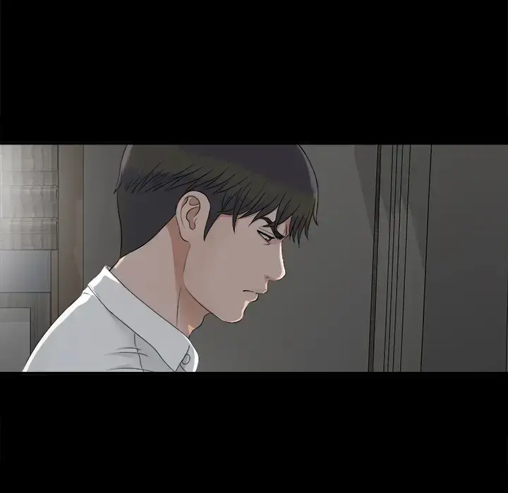 漫画《未亡人》第33话第55张图