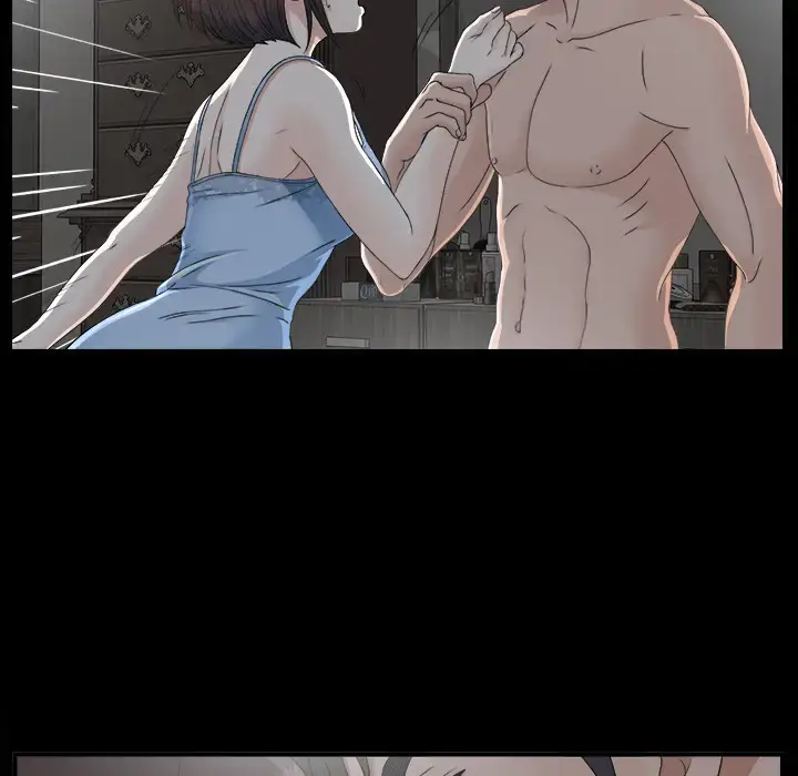漫画《未亡人》第33话第73张图