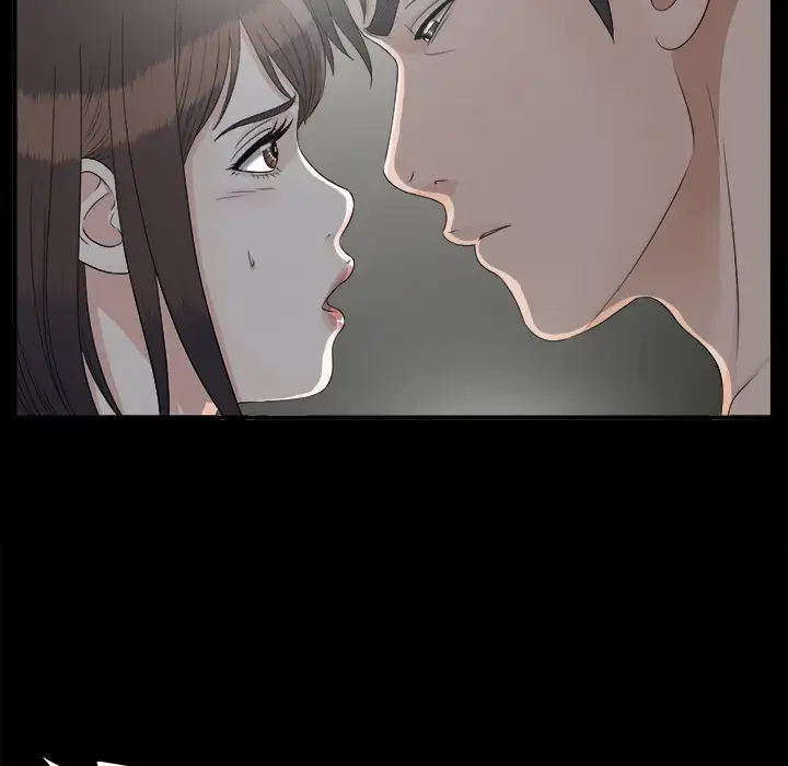 漫画《未亡人》第33话第74张图