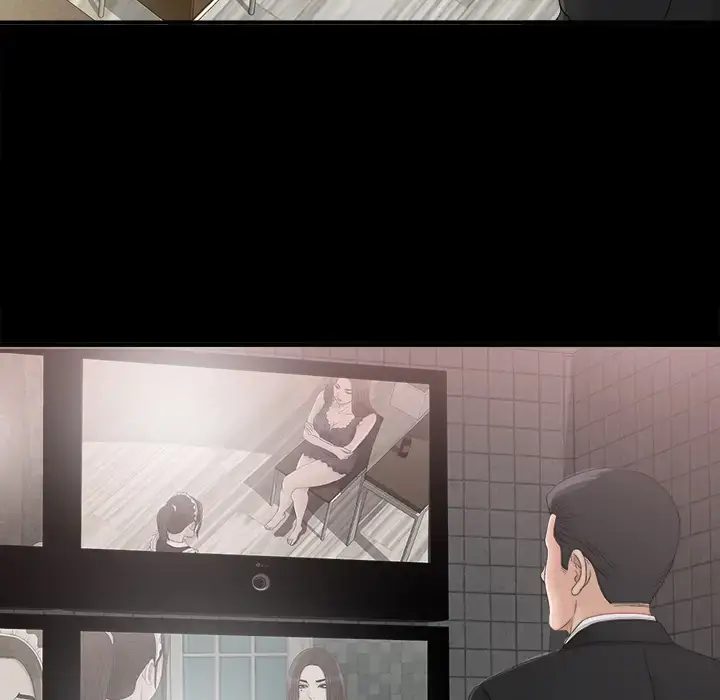 漫画《未亡人》第40话第17张图