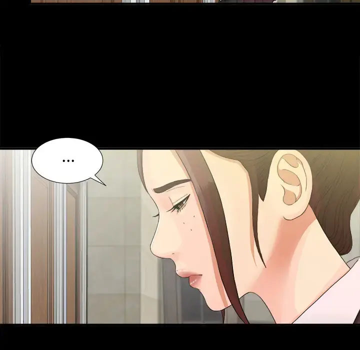漫画《未亡人》第40话第25张图