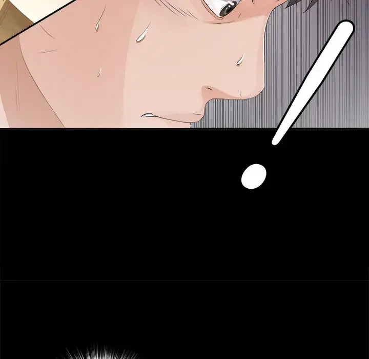 漫画《未亡人》第40话第52张图