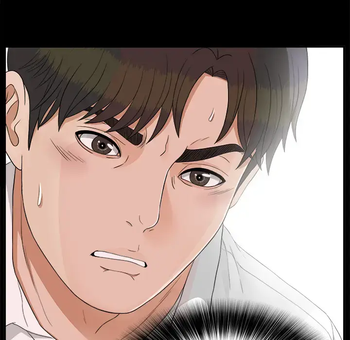 漫画《未亡人》第40话第58张图