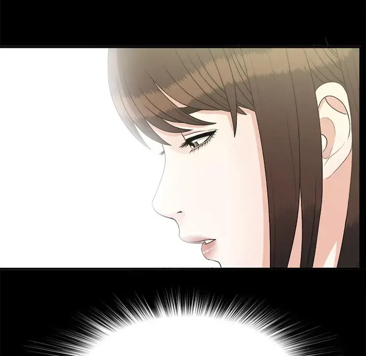 漫画《未亡人》第40话第93张图