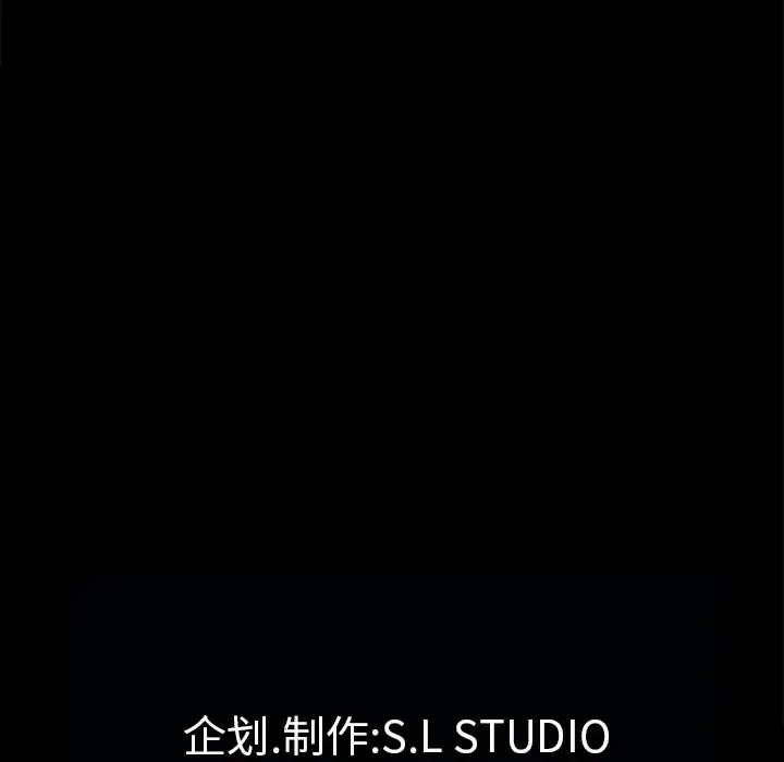 漫画《未亡人》第40话第99张图