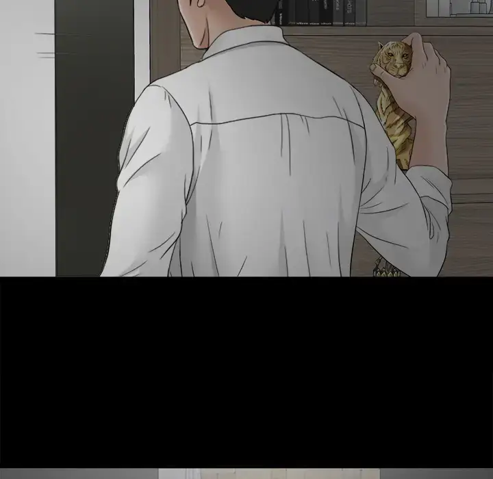 漫画《未亡人》第44话第73张图