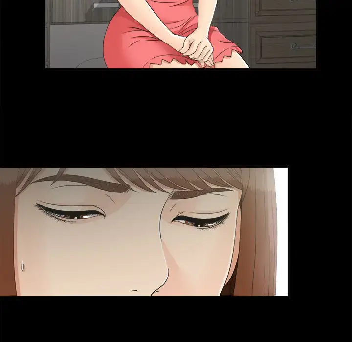 漫画《未亡人》第44话第8张图