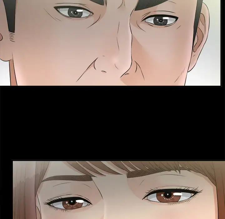 漫画《未亡人》第48章第102张图