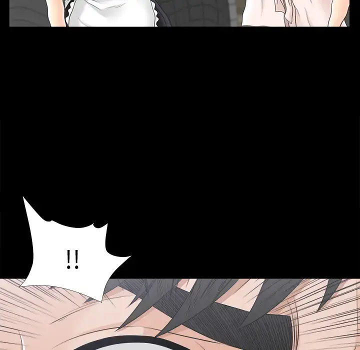 漫画《未亡人》第48章第25张图