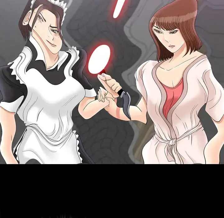 漫画《未亡人》第48章第27张图