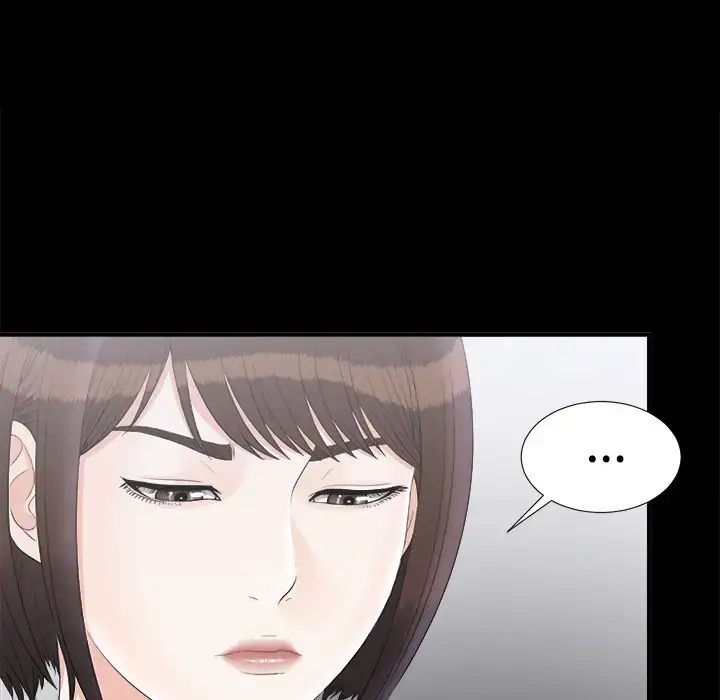 漫画《未亡人》第48章第34张图