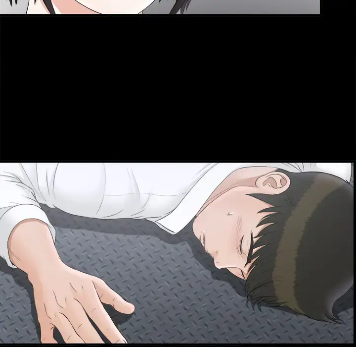漫画《未亡人》第48章第35张图