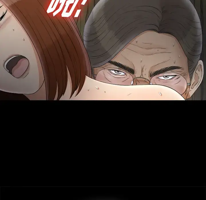 漫画《未亡人》第48章第46张图
