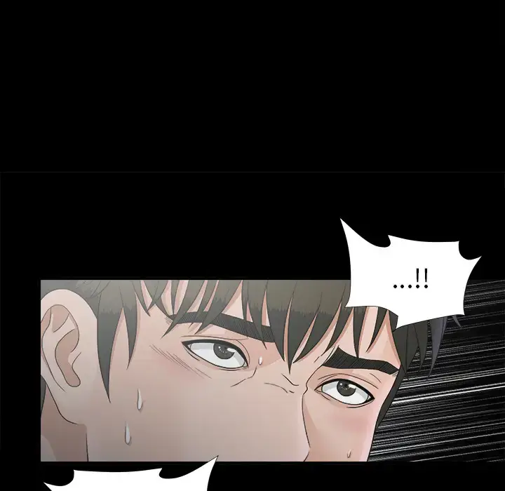 漫画《未亡人》第48章第63张图