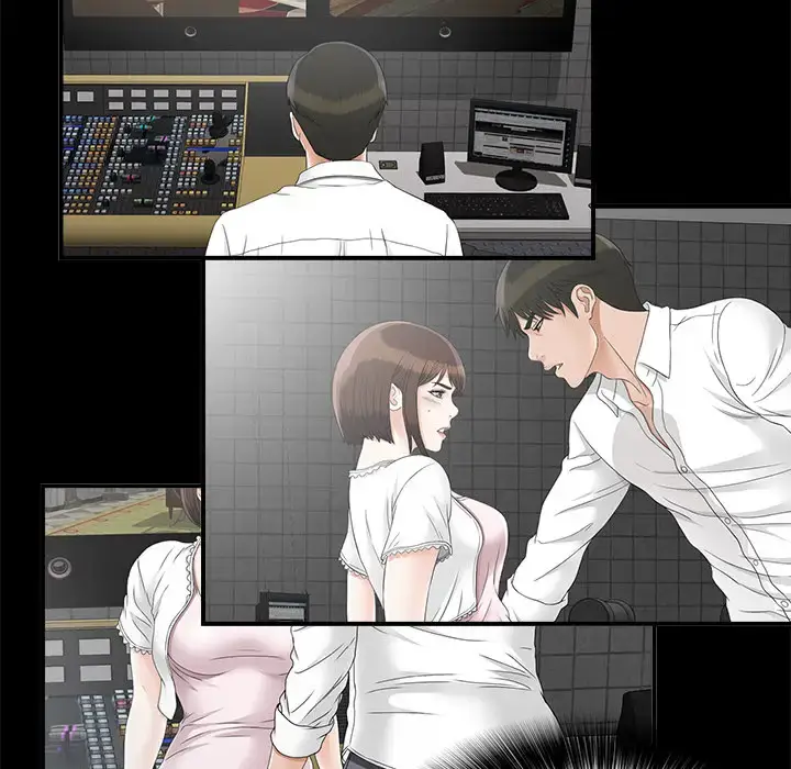 漫画《未亡人》第48章第84张图