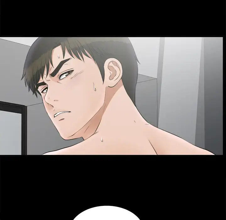 漫画《未亡人》第48章第90张图