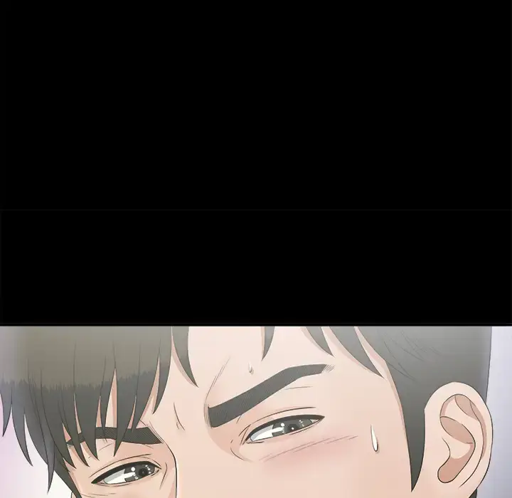漫画《未亡人》第48章第93张图
