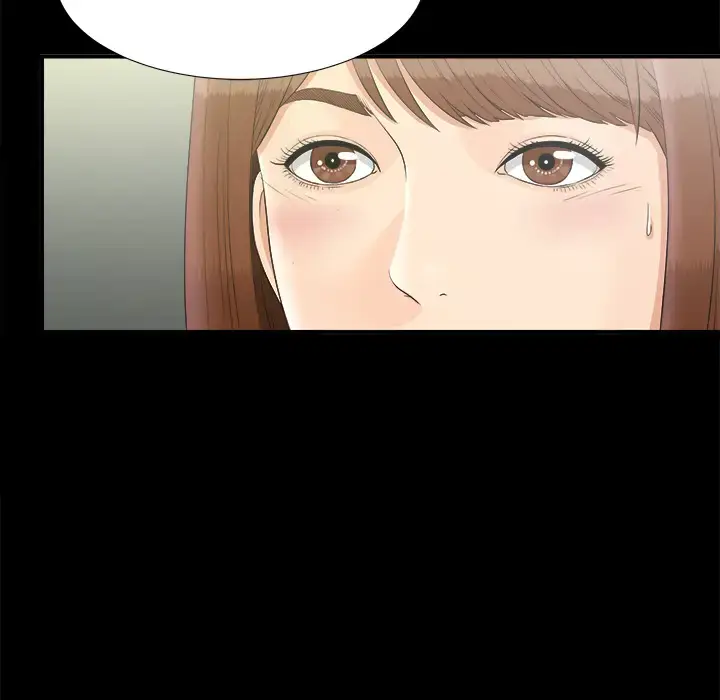 漫画《未亡人》第48章第99张图