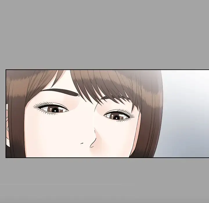 漫画《未亡人》第28话第19张图
