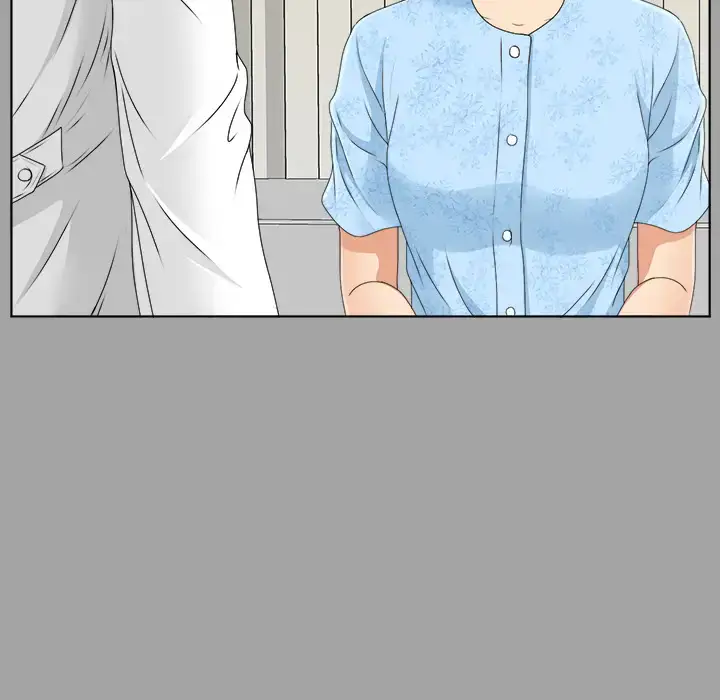 漫画《未亡人》第28话第9张图