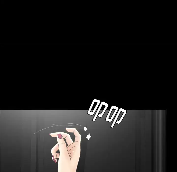 漫画《未亡人》第47章第11张图