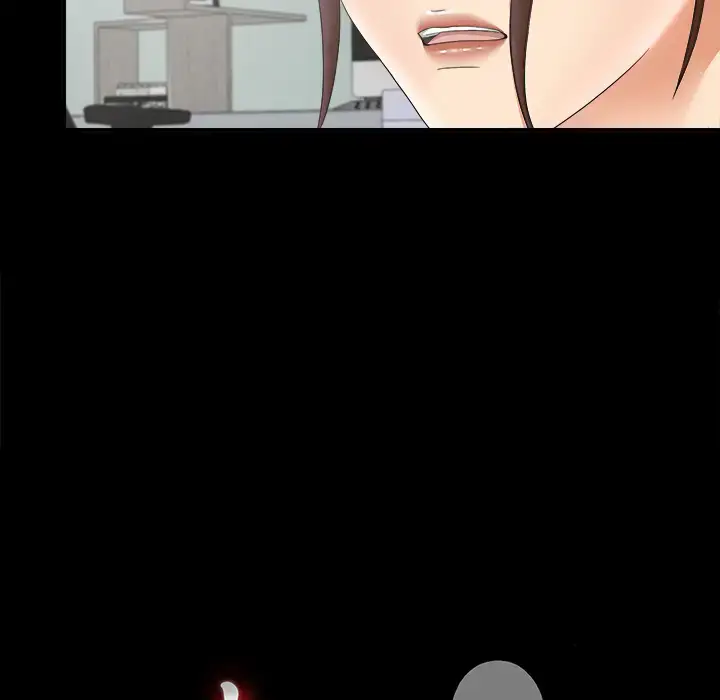 漫画《未亡人》第47章第15张图