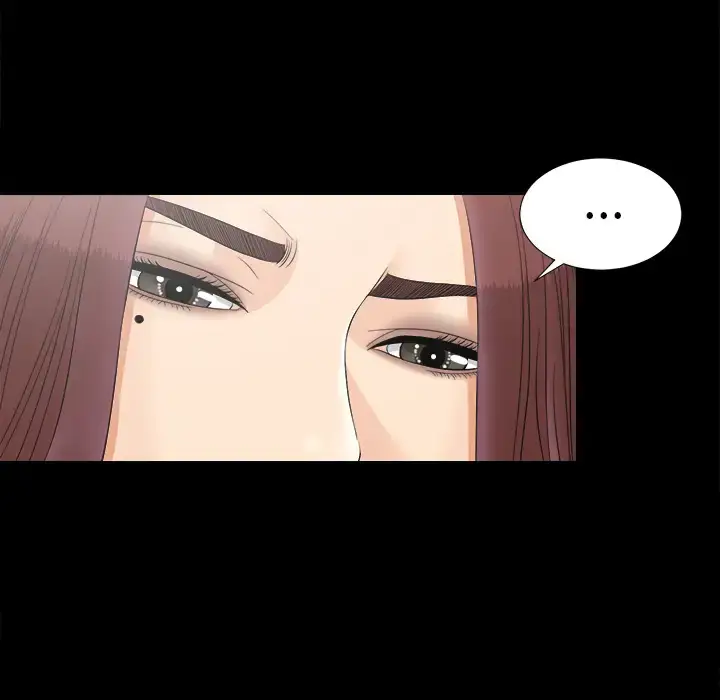 漫画《未亡人》第47章第32张图
