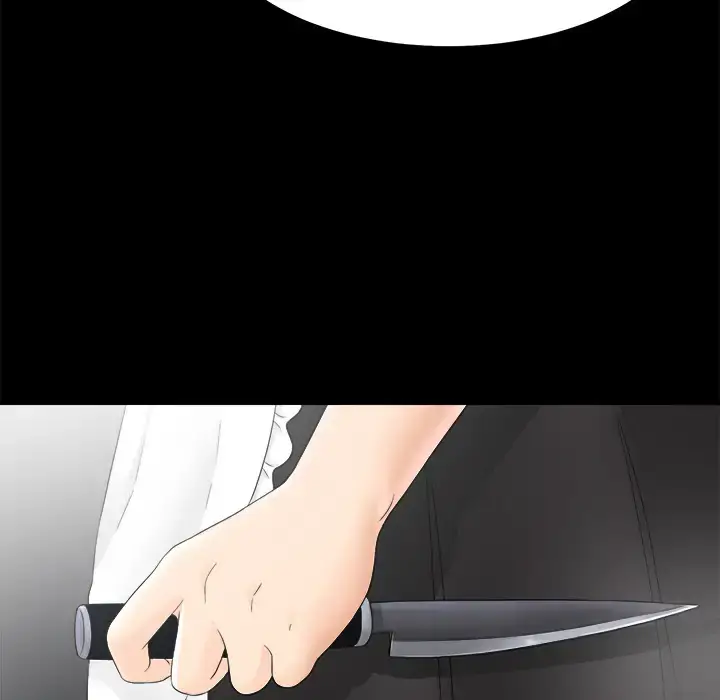 漫画《未亡人》第47章第58张图