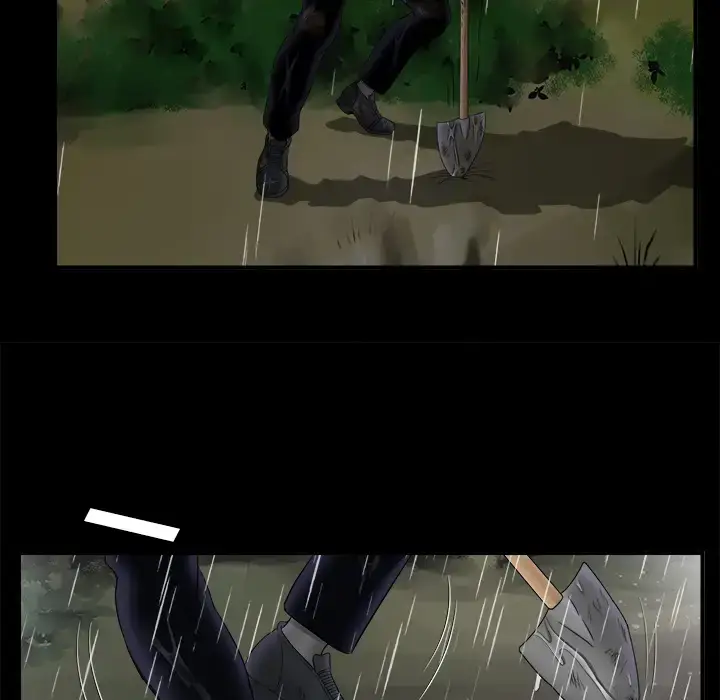漫画《未亡人》第47章第71张图