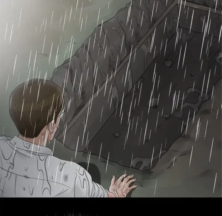 漫画《未亡人》第47章第76张图