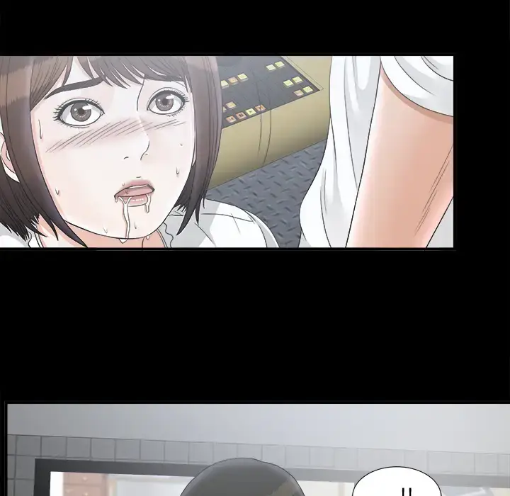 漫画《未亡人》第47章第91张图