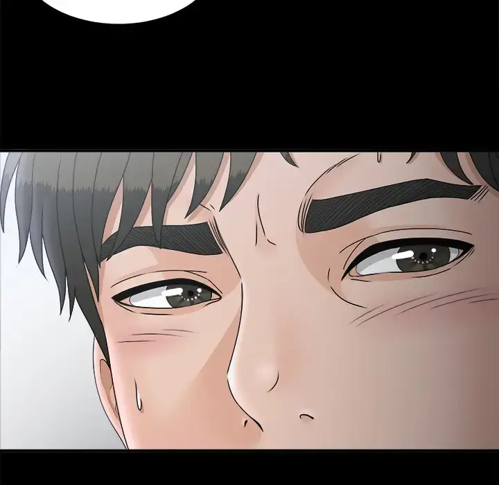 漫画《未亡人》第47章第97张图