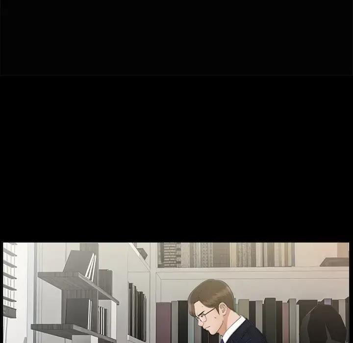 漫画《未亡人》第29话第16张图