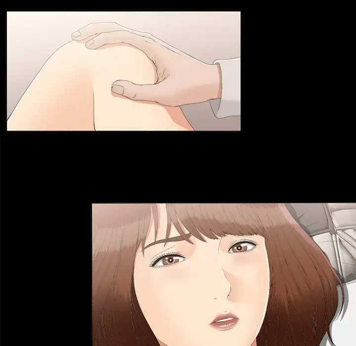 漫画《未亡人》第29话第22张图
