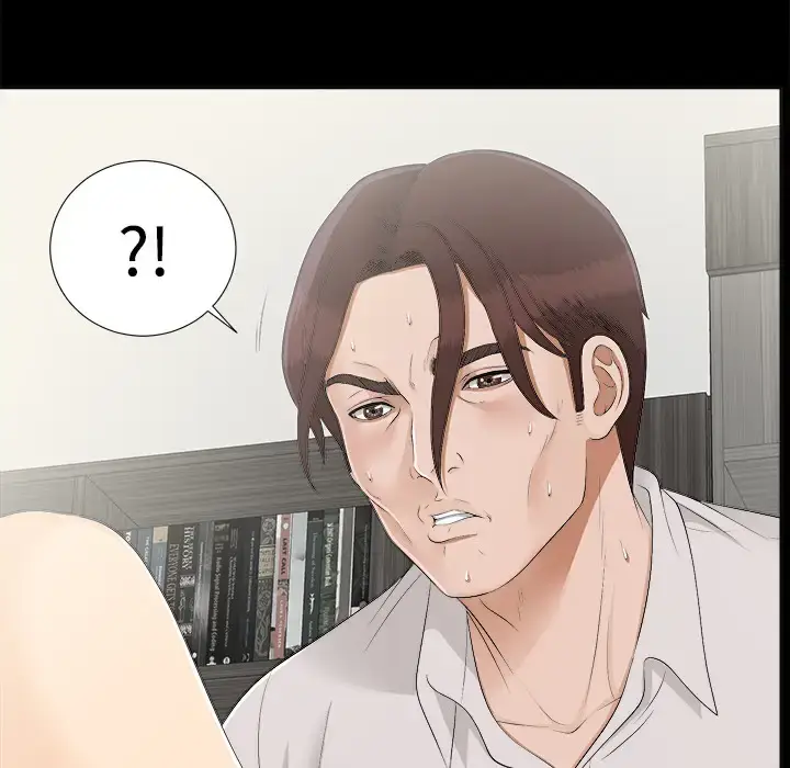 漫画《未亡人》第29话第55张图